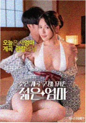 电影在线完整版片单之第七码头的风封面