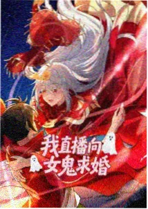 电影在线完整版片单之归途列车封面